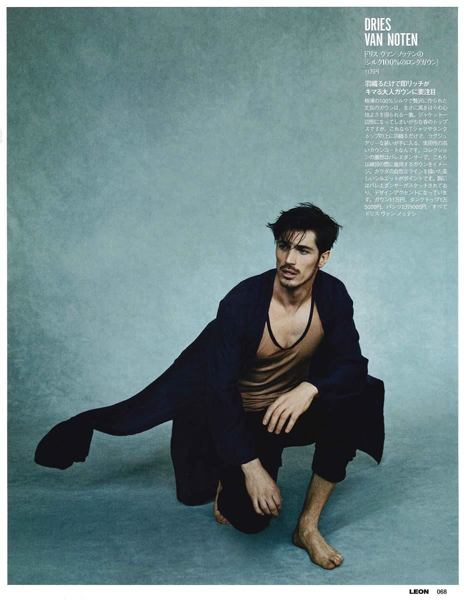 I LOVE MODELS MANAGEMENT - Trayko Petrov